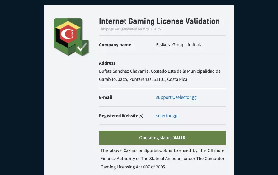 Лицензия казино Селектор